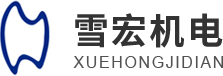东莞压缩机